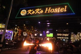 KOKO Party Hostel 18-40 - Praia de Ao Nang - 9