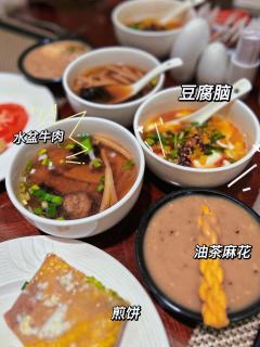 Hilton Xi'an - Xi'an - 5