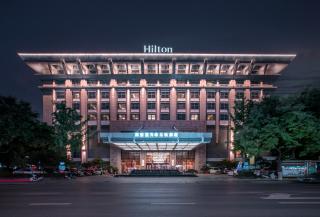Hilton Xi'an - 0