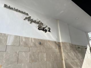 Luxury Apartment in Agadir Bay - Agadir - 9