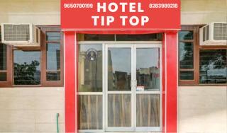 HOTEL TIP TOP -- LPU Law Gate -- Family, Students, Couples - Phagwara - 3
