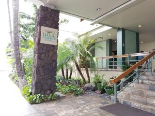 Spacious One Bedroom Harbor View Condos at Ilikai Marina With Private Balcony - 5