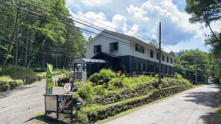 Kitakaruizawa Kogen Hotel - Tsumagoi - 0