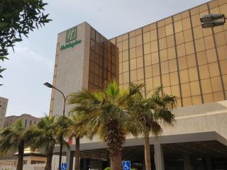 Holiday Inn Kuwait Al Thuraya City by IHG - Koweït - 7