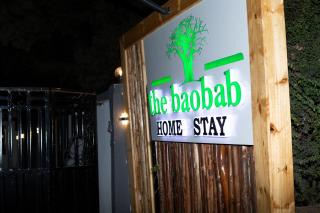 The Baobab Homestay - Dodoma - 0