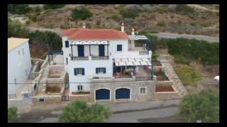 Sea Urchin Apartment Neos Kosmos - 1