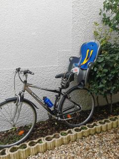 Residence Moulin de la Brunette Appartement B5 - 1