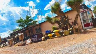 The old rock shop - 0