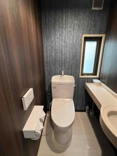Cozy inn Oyama - Tokio - 1