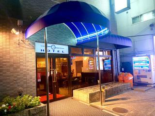 E Hotel Warabi - Warabi - 0