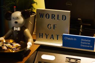 UrCove by Hyatt Xi'an Tecno Road subway Platform - 7