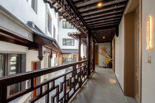 Zunjing Boutique Hotel Nanjing Confucius Temple - 4