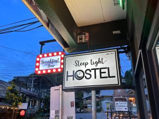 Sleep tight hostel koh tao - 2