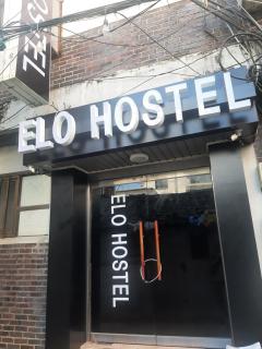 ELO Hostel - Seul - 0