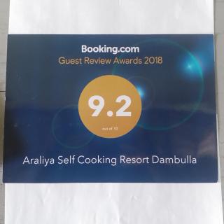 Araliya Self Cooking Resort Dambulla - Dambulla - 2