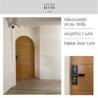 Letter Better Home - 6