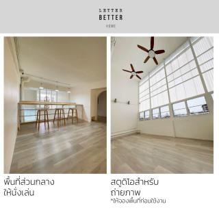 Letter Better Home - Bangkok - 4