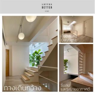 Letter Better Home - Bangkok - 7