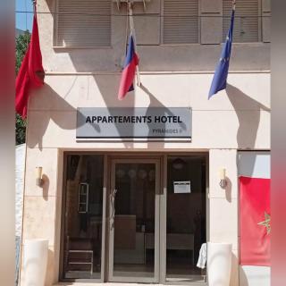 APPARTEMENTS HOTEL PYRAMIDES - Taza - 1