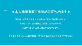 Kiyosumi SOHO by Tranova - 6