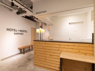 Hotel Plus Hostel SAPPORO - Sapporo - 9