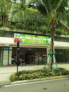 Carnelian Tower - Sea View FC4215 - 3