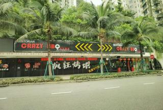 Carnelian Tower - Sea View FC4219 - Gelang Patah - 7