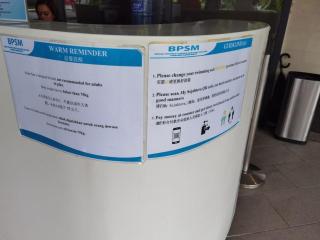 Carnelian Tower - Sea View FC4219 - 6