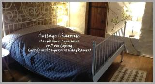 Domaine Charente - Cottage Charente - Mazières - 2