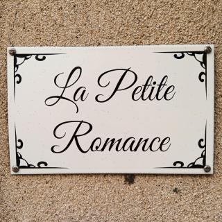 La Petite Romance - Gîte 3 étoiles - 7