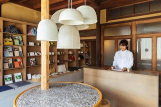 Craft Inn Te - Yame - 9