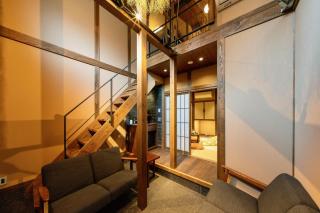Kagabi Machiya House - Kanazawa - 6