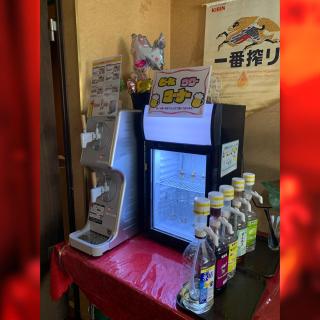 premium resort nagoya - 4