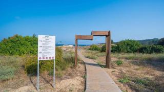 Greenlife Beach Residence G06 - Sosopol - 4