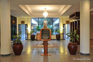 Hotel Seri Malaysia Alor Setar - Alor Setar - 2