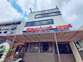Hotel Royal Inn Lodge Dharwad - Dharwad - 8