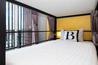 Bell Lifestyle Hostel Phuket - Nai Yang Beach - 0