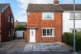 Alexandra - WiFi Parking Garden - 3