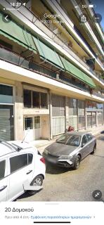 Sweetapartment - Atene - 8