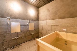 Tsuzuya Village - Vacation STAY 33057v - 1