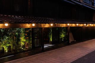 浜崎の宿萩別邸 - Hagi - 5