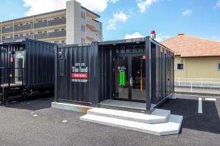 HOTEL R9 The Yard Kirishimakokubu - Kirishima - 6