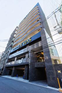 Apartment Hotel 11 Umeda - Osaka - 0