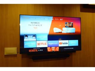 THE BONDS HOTEL TOKYO - Vacation STAY 48446v - 6