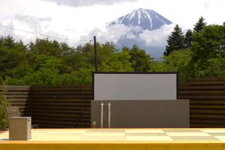 dots by Dot Glamping Suite 001 - Fujikawaguchiko - 1