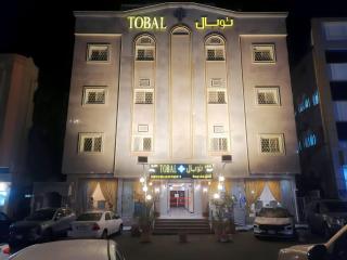 Tobal Apartments Abha - Abha - 7