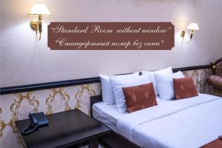 Belon Lux Hotel - Astana - 9