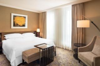 Sheraton Bratislava Hotel - 2