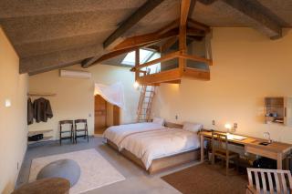 Nisainoyuyado Asahiya - 1