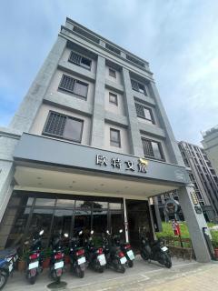 Otter Hotel - Jinhu - 9